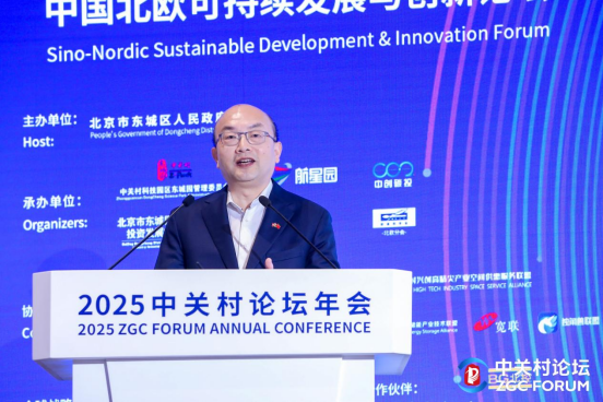 能源的下一个风口产业是什么？西湖大学杨涛：新型生物能源正迎来快速增长