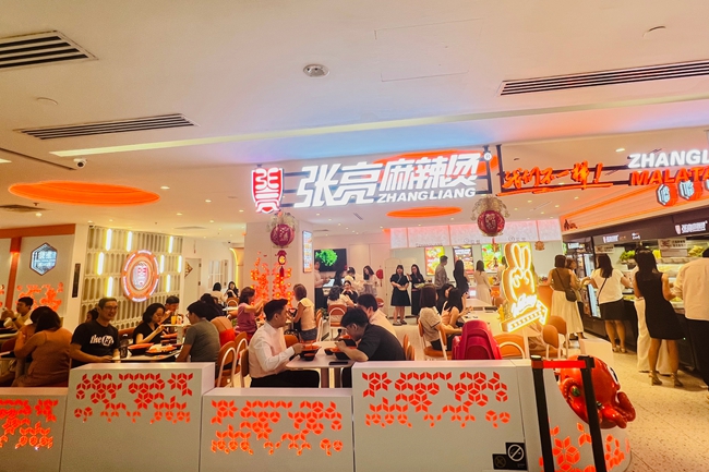 张亮麻辣烫全球领先的背后是品质与创新的双重保障 第 1 张