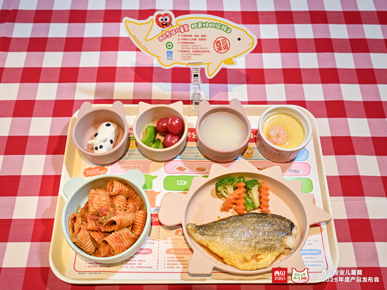 西贝公开儿童餐食材表，食材透明树立行业新标杆 第 1 张
