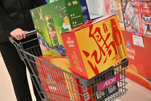 国货潮品点“亮”年经济  花样焕“新”换出消费新活力 第 2 张