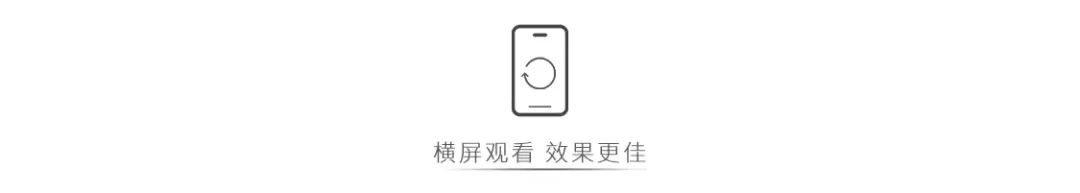 3月20日，春分，好酒中国行科学考察即将走进习酒 第 2 张