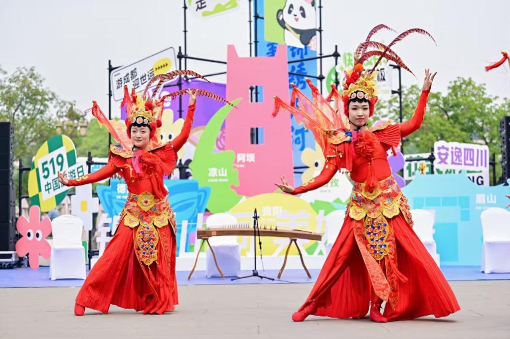 亮绝活出新招 多地发力激活文旅消费新动能 第 2 张