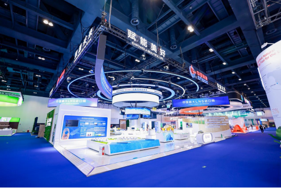 WGC2025洞察|发展自主核心技术 中国海油气电集团杨勇：为能源可持续发展贡献技术创新价值 第 2 张