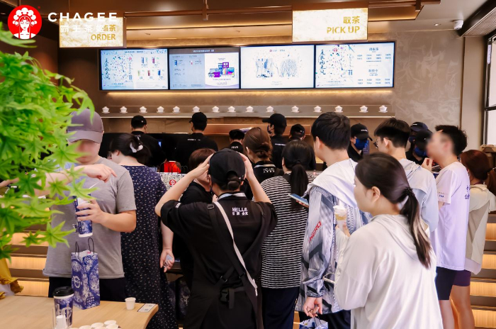 霸王茶姬北京校园首店入驻清华大学，以“茶”链接年轻人 第 2 张