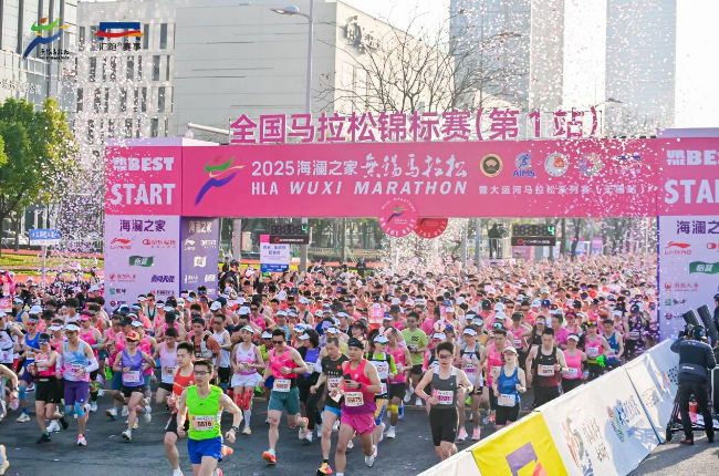 央视“对话”海澜集团董事长周立宸 第 2 张