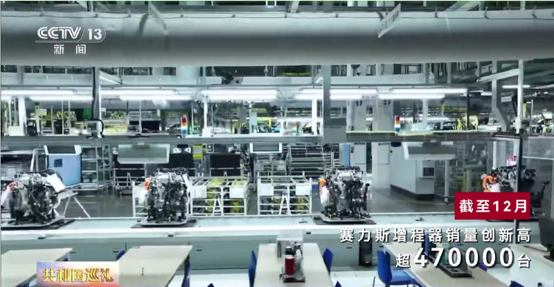 赛力斯超级增程赋能 问界M9交付突破15万 第 3 张
