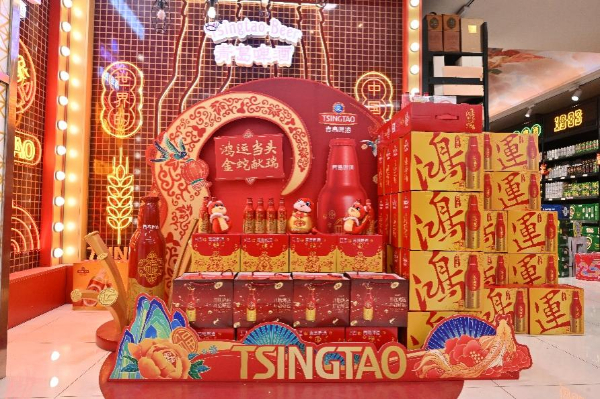 国货潮品点“亮”年经济  花样焕“新”换出消费新活力 第 3 张