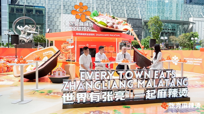 张亮麻辣烫全球领先的背后是品质与创新的双重保障 第 3 张