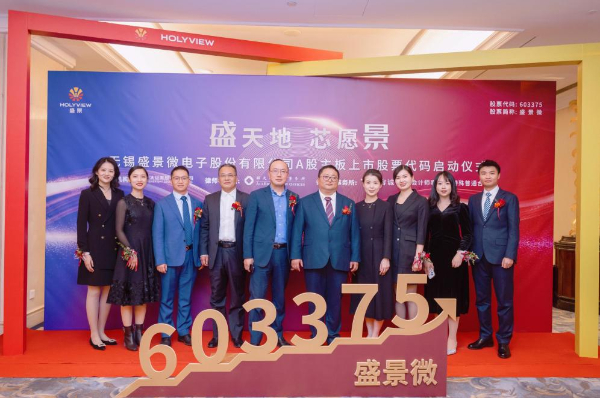 锚定“文化一流” 激活高质量发展新动能 光大证券发布《2024年度文化建设实践年度报告》 第 3 张