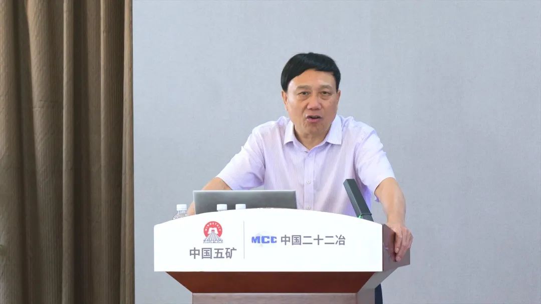 中国二十二冶举办第二期“新时代企业班组长精益管理能力提升培训班” 第 3 张