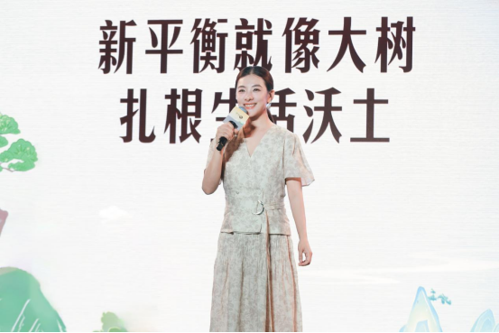 重新连接身体与生活：“新平衡主义”重构全民健康生活方式 第 3 张