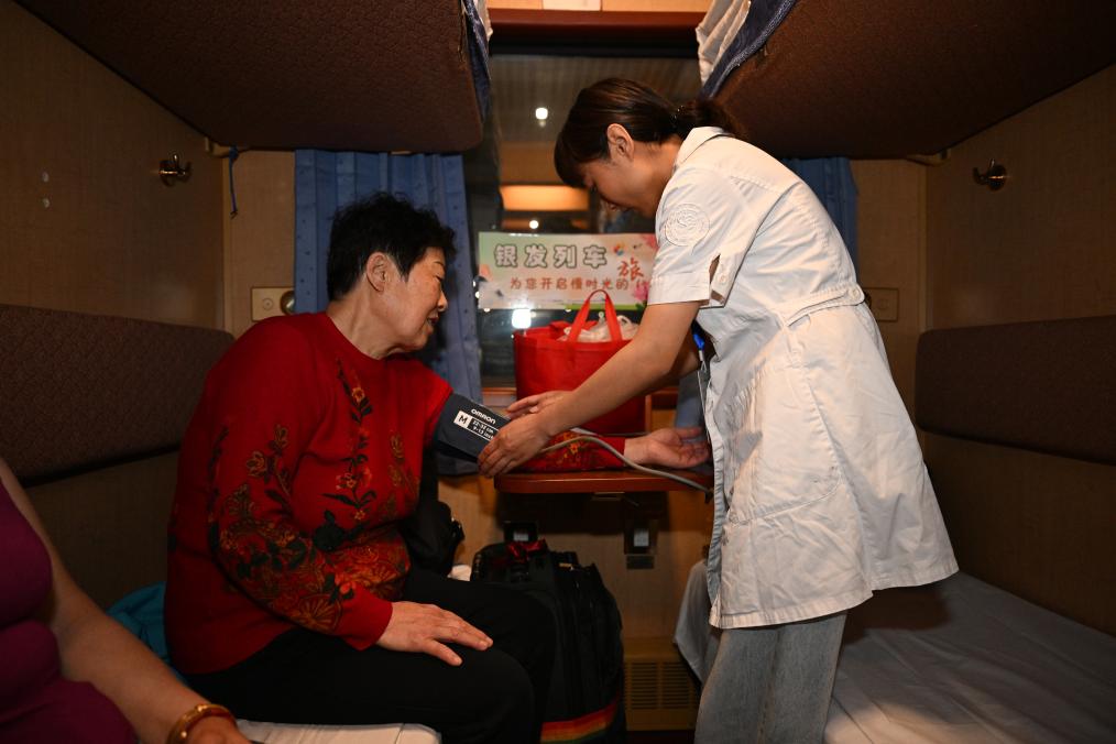 “伴你一起慢慢游”——中国适老化列车来了！ 第 3 张