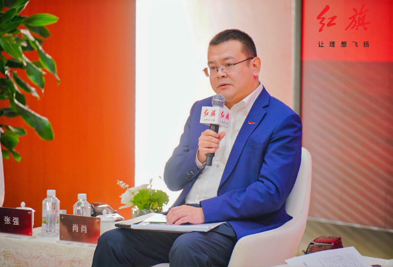 打造“永远可以相信”的卓越品牌与产品——专访红旗品牌相关负责人 第 4 张