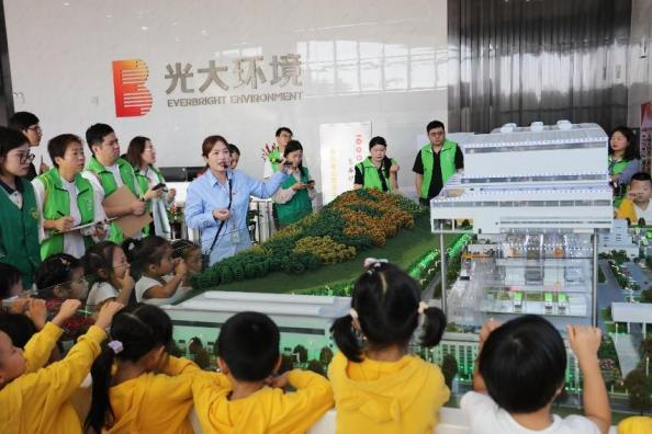 开放共筑未来 光大环境18个项目入选第五批全国公众开放单位名单 第 4 张