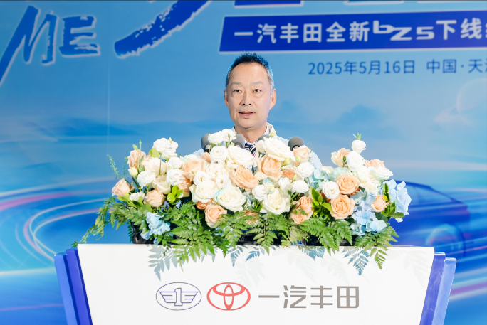 bZ5新车进化下线 一汽丰田“双向奔赴”定义合资车企新典范 第 4 张