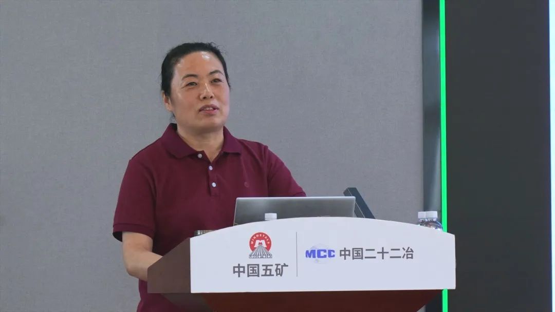 中国二十二冶举办第二期“新时代企业班组长精益管理能力提升培训班” 第 4 张