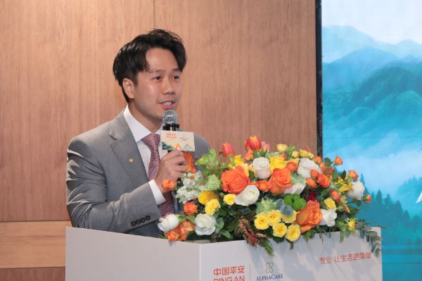 大湾区首个“家到家”跨境医疗服务上线 平安健康险助力健康湾区建设 第 4 张