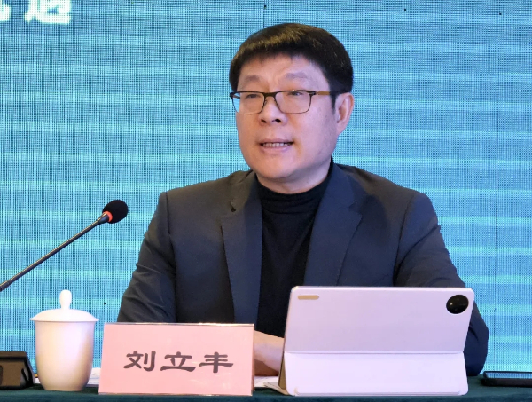 探寻内生外延新路径 共促环境产业高质量发展 第 5 张