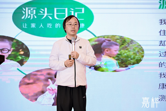 《天然白桦树汁》团标发布在即，引领产业规范化发展 第 5 张
