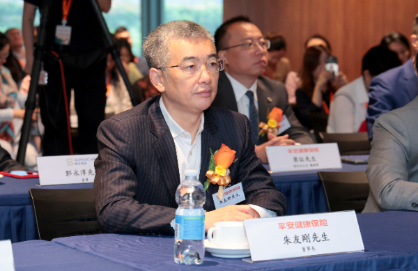 大湾区首个“家到家”跨境医疗服务上线 平安健康险助力健康湾区建设 第 5 张