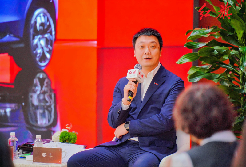 打造“永远可以相信”的卓越品牌与产品——专访红旗品牌相关负责人 第 6 张