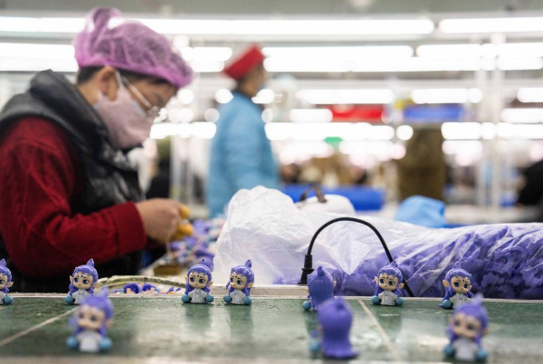 促消费 惠民生 金融“源头活水”推动内需扩容提质 第 6 张