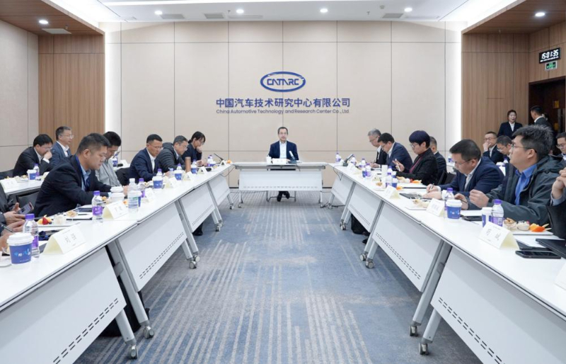 2025汽车测评创新大会在天津举办 第 6 张
