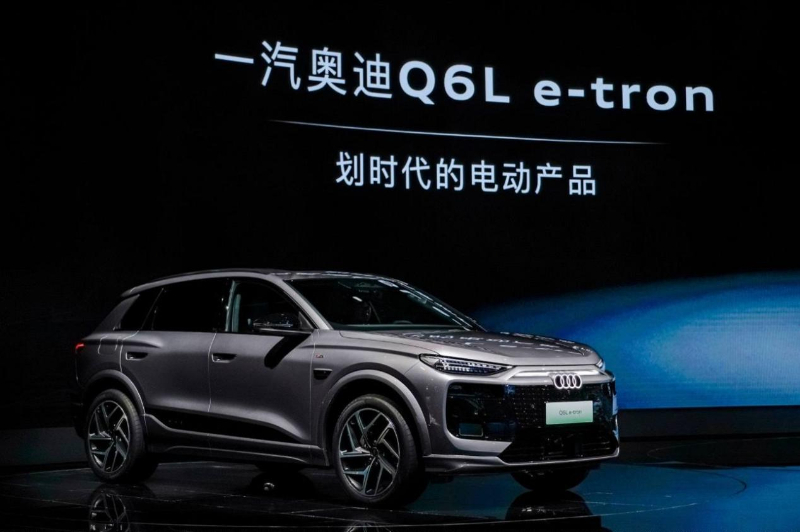 一汽奥迪Q6L e-tron闪耀粤港澳大湾区车展 百年奥迪引领豪华电动3.0时代 第 6 张