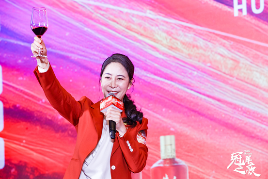 2024“冠军之夜”体育盛典活动在京举办 体育荣耀与多元文化的碰撞 第 9 张