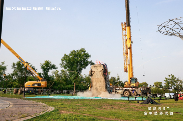 星纪元ET增程四驱荣获第五届《汽车风云盛典》“2024风云车”大奖 第 9 张