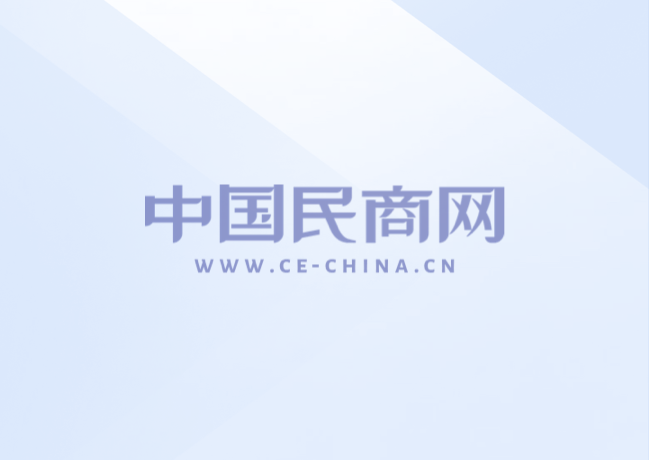 江苏省出台"30条"新政进一步扩内需优供给，为民企拓空间