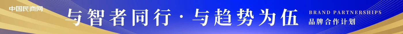 ce-china