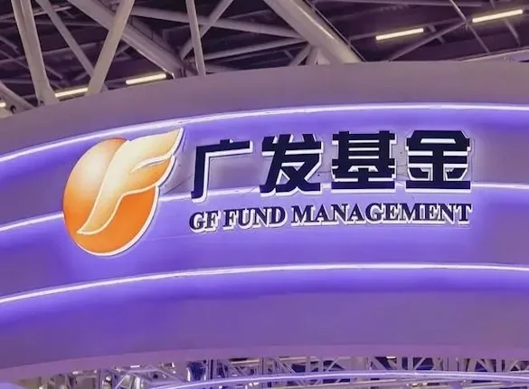 在管三只基金年内全线飘绿，广发基金林英睿不碰科技终跌倒？