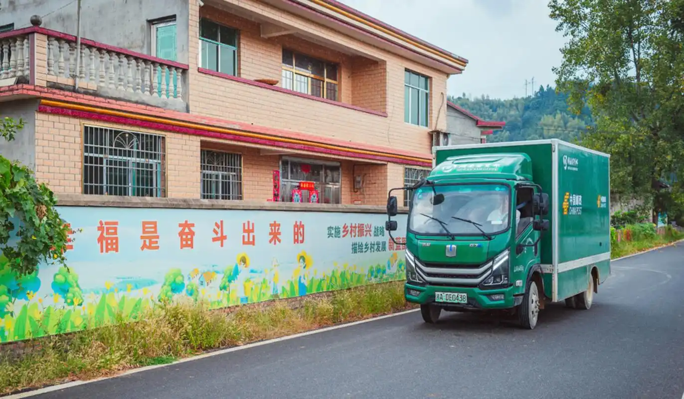 邮政"快递进村"试点落地17县2939个建制村