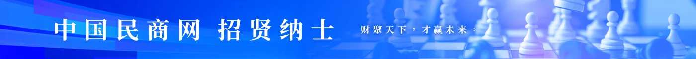ce-china