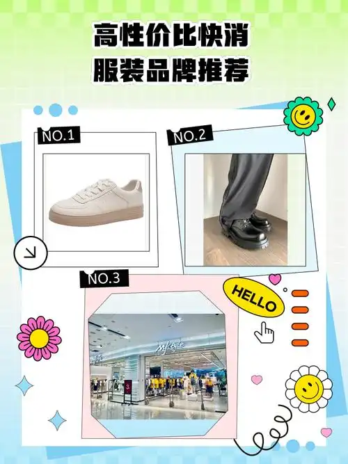快消品前三季度微增0.1%，硬折扣、即时零售、自有品牌成新增长极
