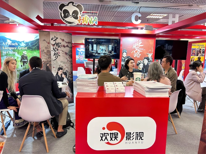 欢娱影视亮相CLE中国授权展：东方美学IP矩阵首次集中展出