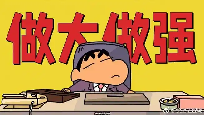 从躺平到支棱：个体工商户35岁以下占比首破45%