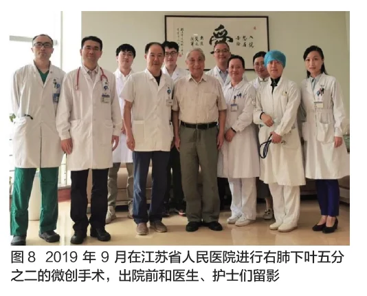 /ueditor/image/20260901/1788253657370263/245624ec0e3db7a4d3f1b14c7a231e92.webp 截屏2026-09-01 16.47.05.webp