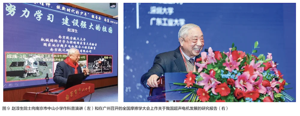 /ueditor/image/20260901/1788253690543512/6a6f7c9607484632a70369fdac4cc73c.webp 截屏2026-09-01 16.47.11.webp