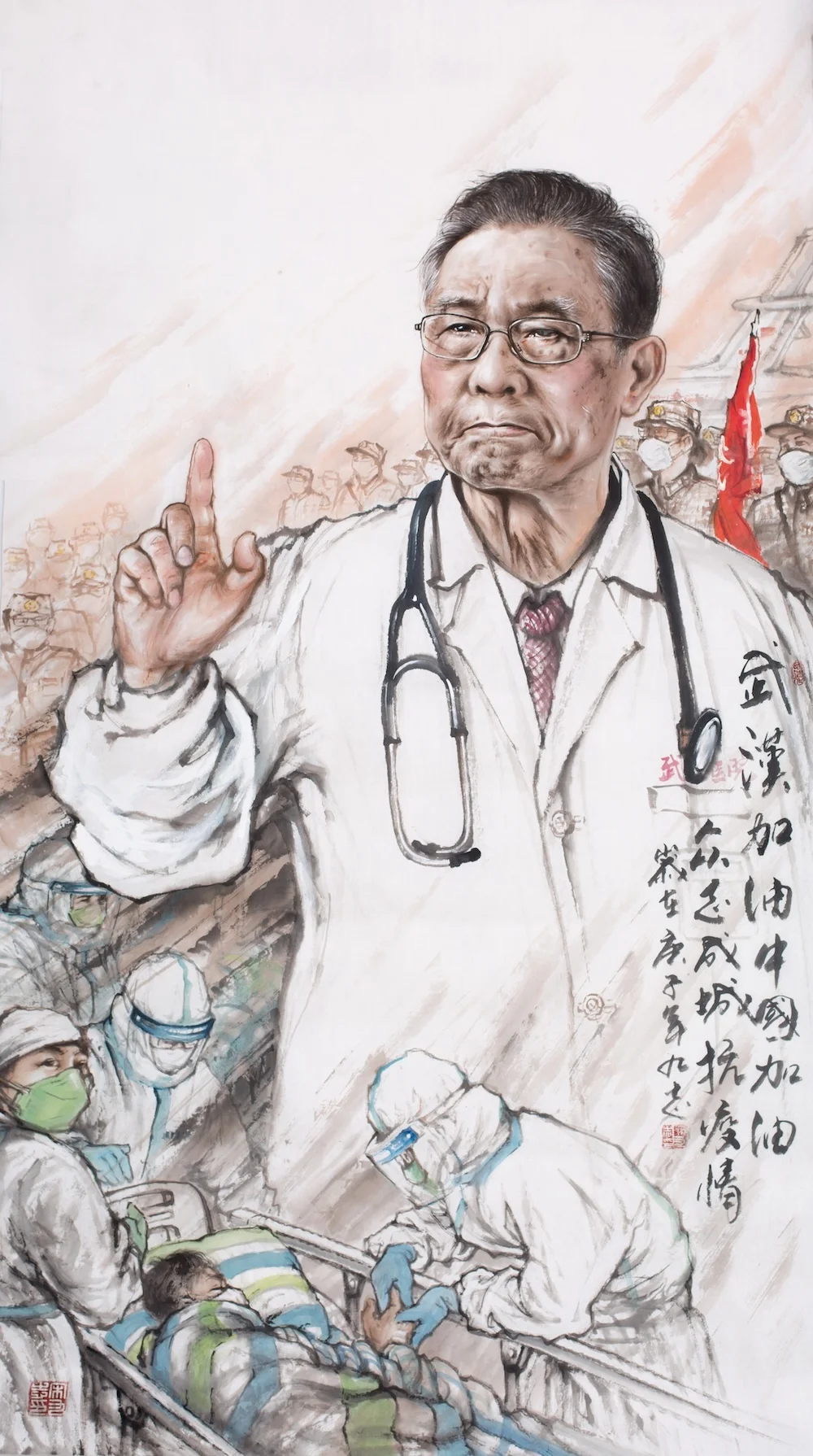 /ueditor/image/20260901/1788256172392097/cc050b3fd6dfad342fb40390160f14fd.webp 微信图片_20200408103451_副本.webp