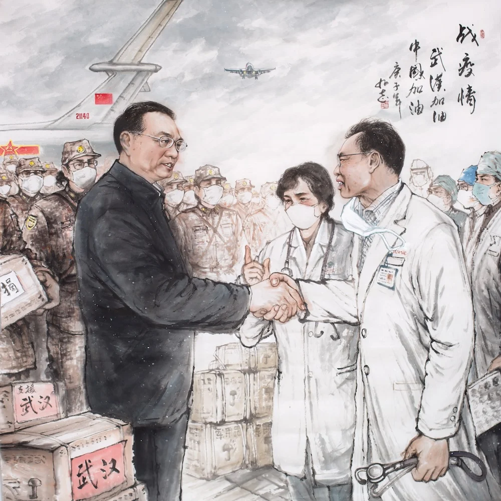 /ueditor/image/20260901/1788256192877491/90a327a29838c6b652f6e54b06fbe0bf.webp 微信图片_20200408103447_副本.webp