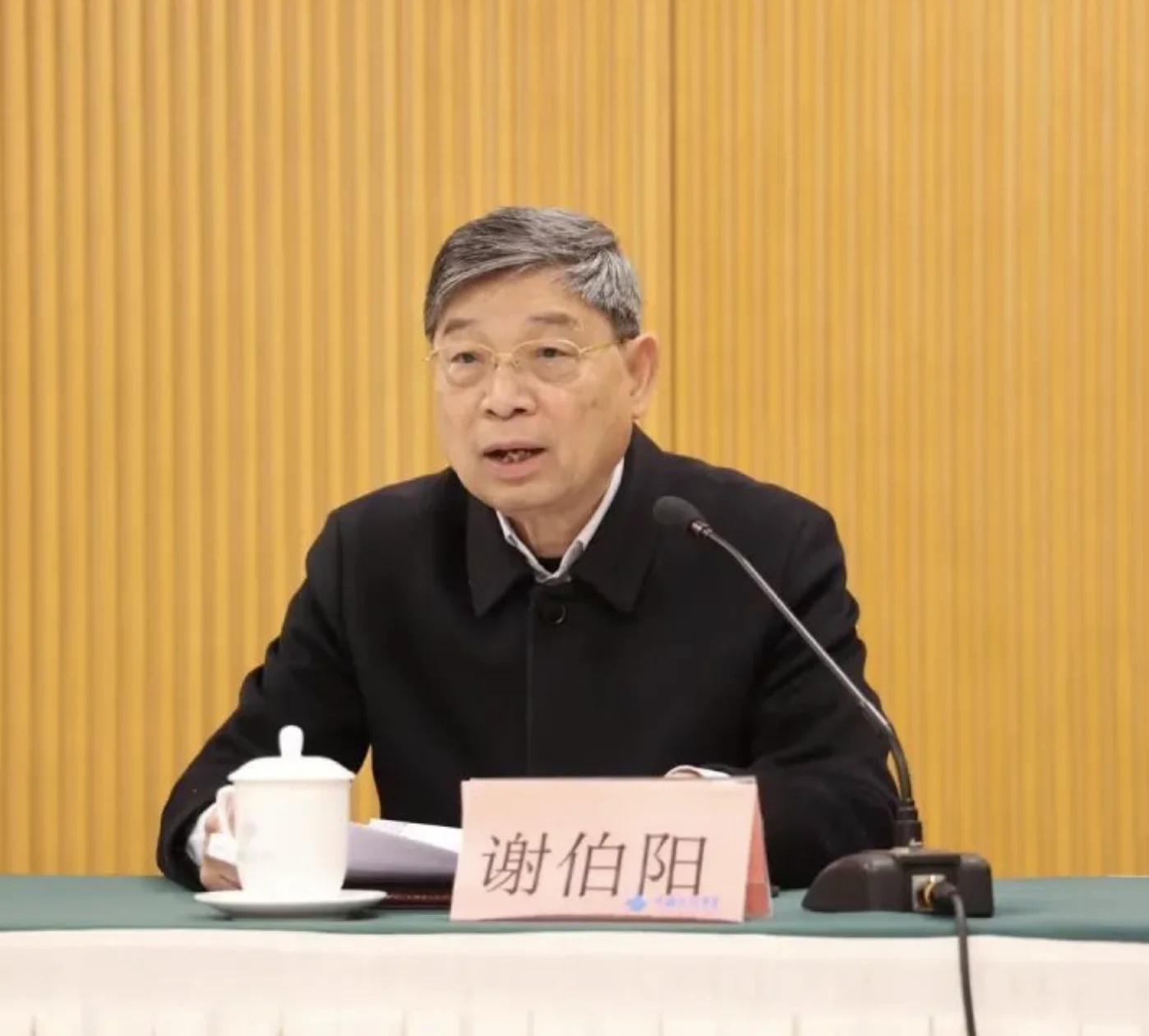 /ueditor/image/20260904/1788482172990509/1fc02aaf75434c4fffc6b728e59b23dd.webp 截屏2026-09-04 08.34.52.webp