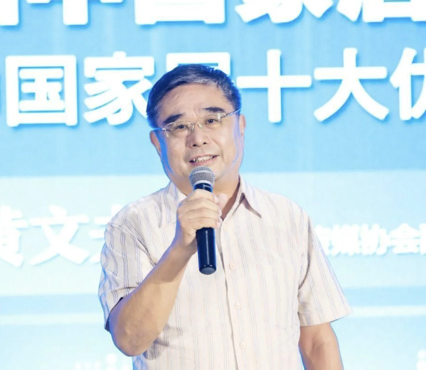 /ueditor/image/20260904/1788482208339291/9d583c377c4369b782fe31c814eb0a8d.webp 截屏2026-09-04 08.35.18.webp