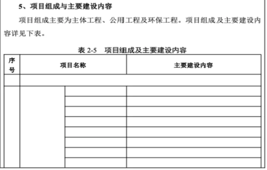 /ueditor/image/20260911/1789118101203748/ab1c87ba784154f81d8a4ff0919a73a2.webp 图片 4.webp