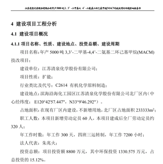 /ueditor/image/20260911/1789118515192395/24e8882dd970722758412943c05c783c.webp 图片 2.webp