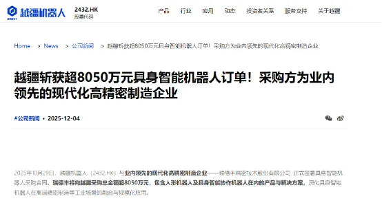 图片 1.webp