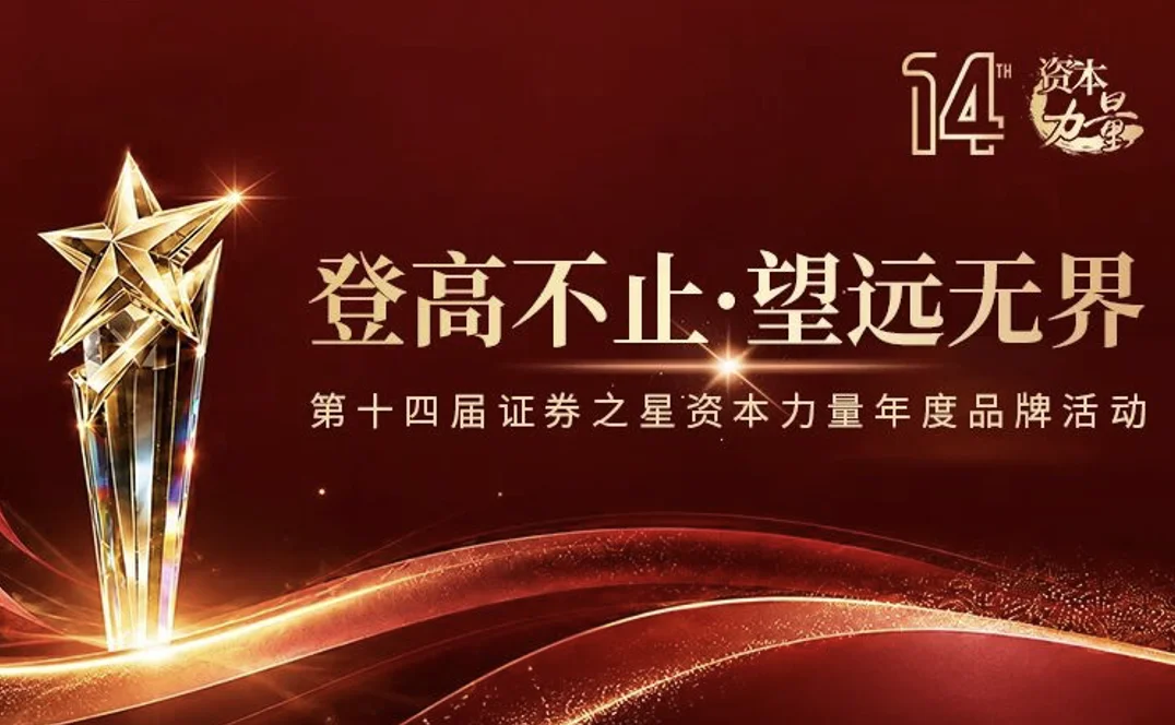/ueditor/image/20260915/1789457182512439/ea914101e1bd3bb8474b65b2c970a1ea.webp 截屏2026-09-15 15.26.13.webp