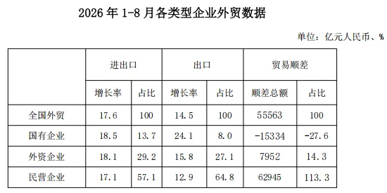 640 (8).webp