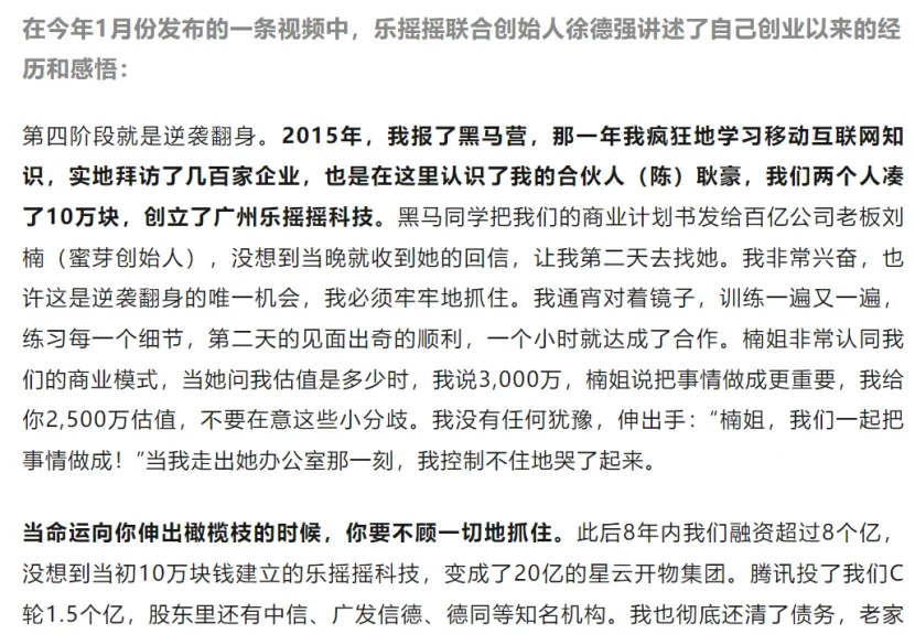 图片14.webp